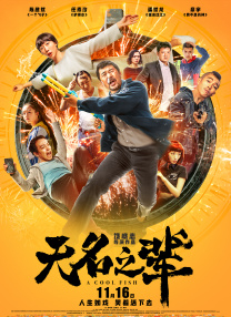 999国产精品亚洲77777